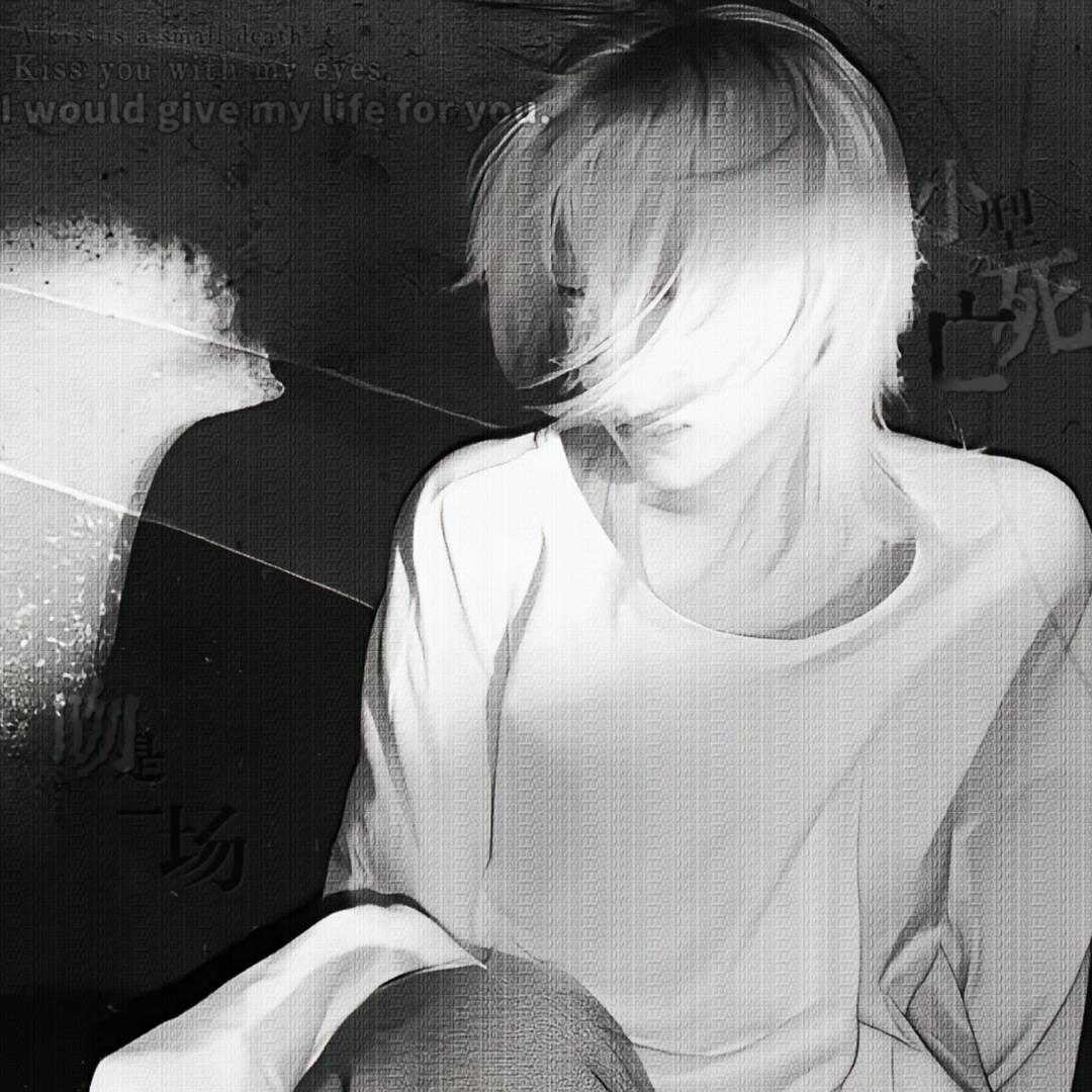 灰郁