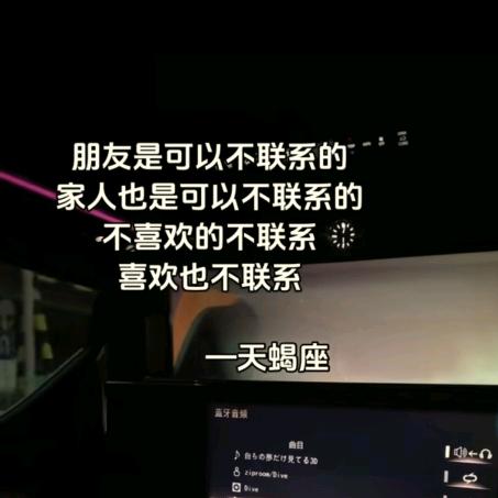 23的天蝎～涅磐重生