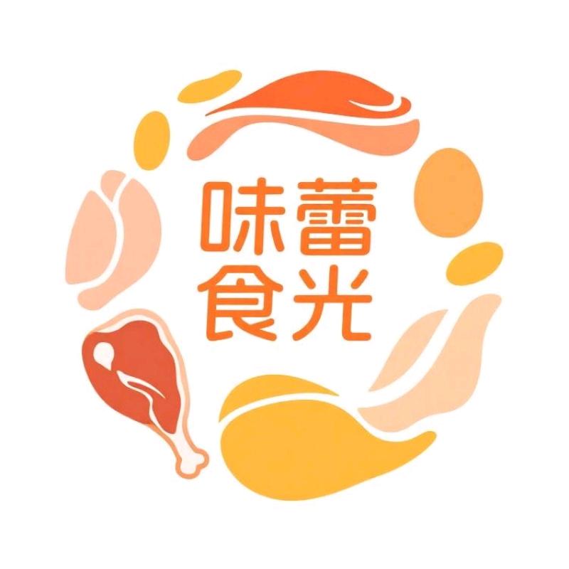 味蕾食光