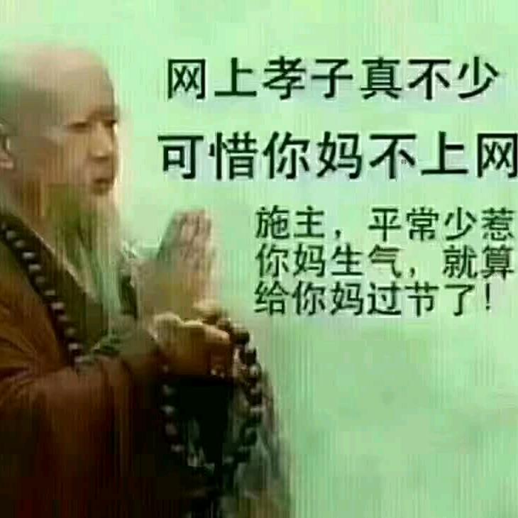 微笑转身