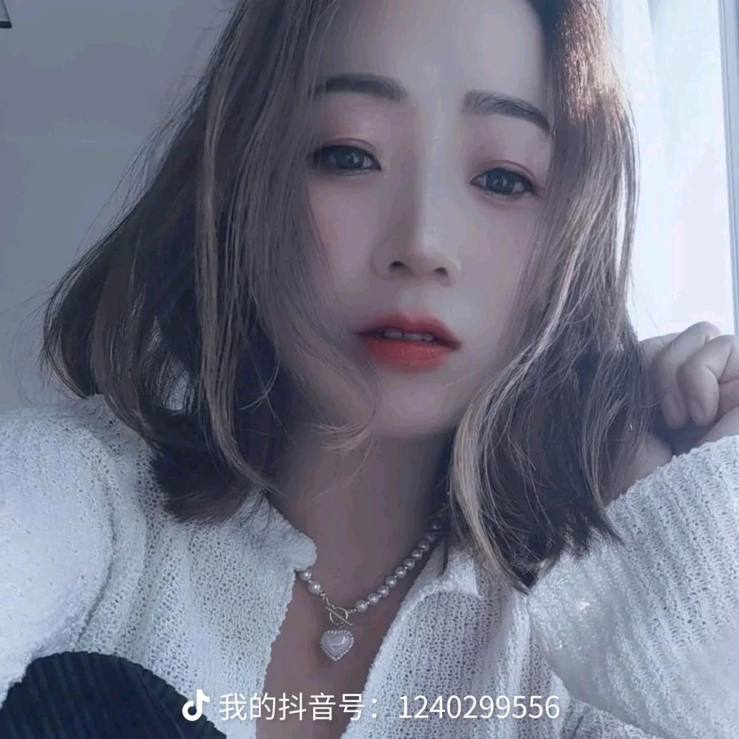 ⿻ᮁ爱柒