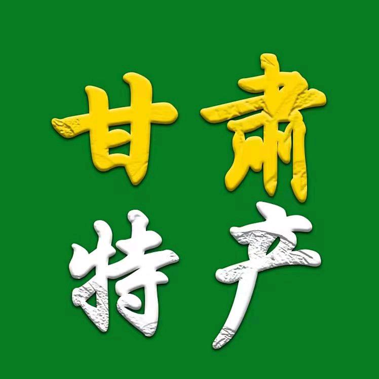 金金DNF异界70复古怀旧