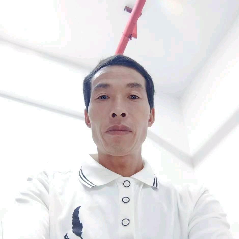 我爱你