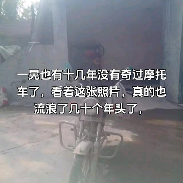 修炼魔功