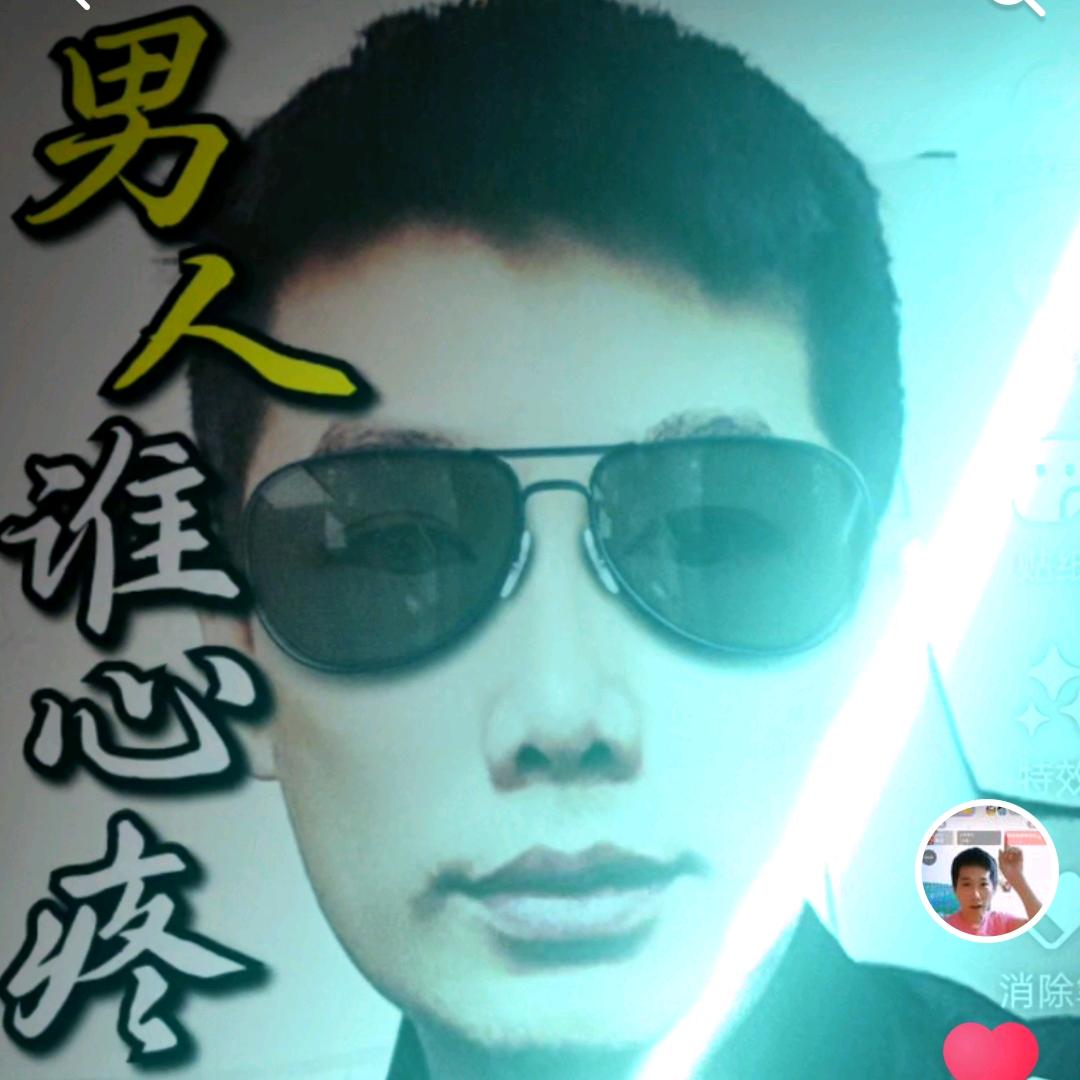 德歌九梦