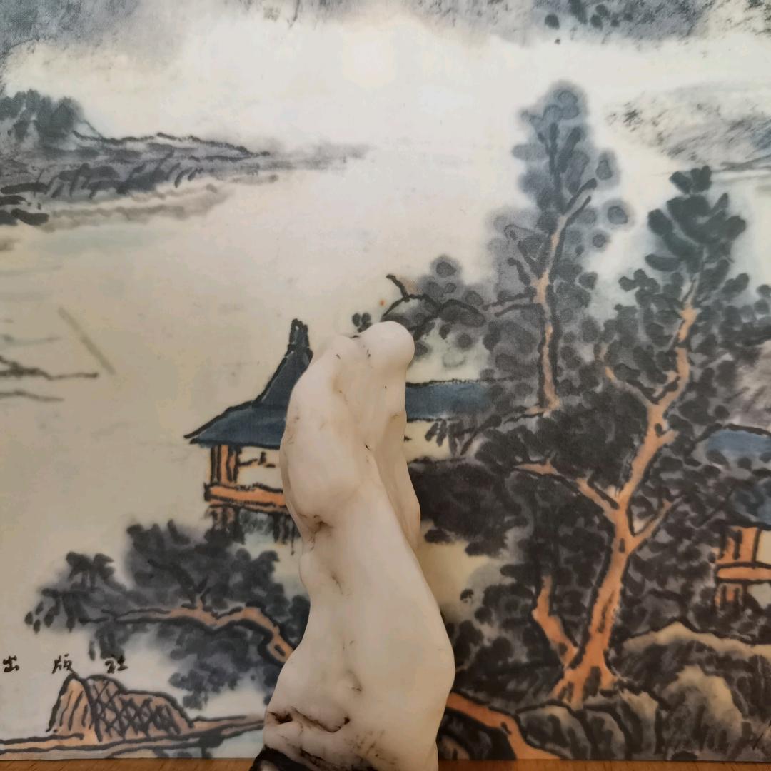 厚翁（石悟空）