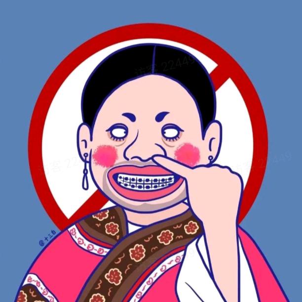 小雪宝