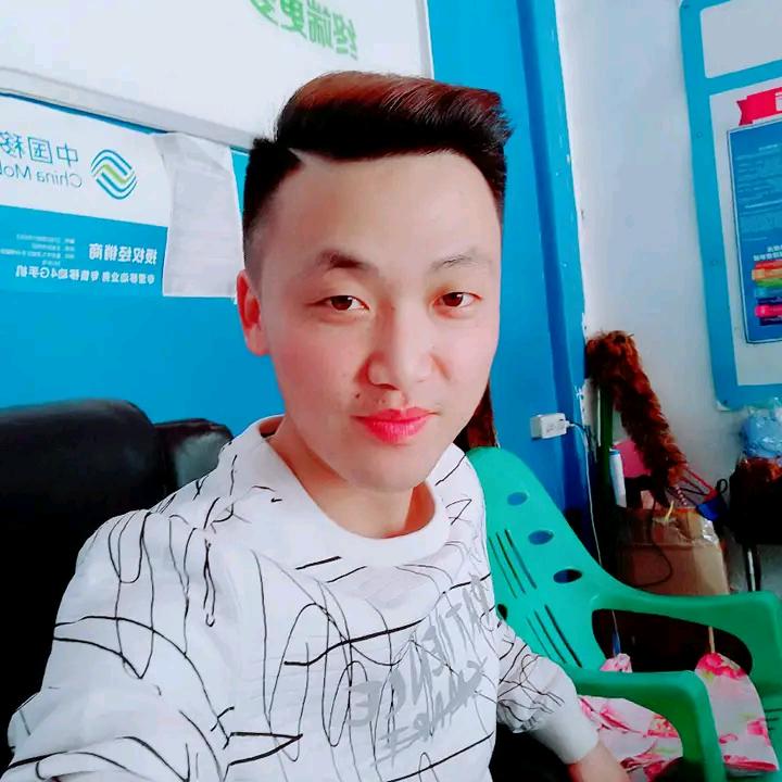 流云渡水