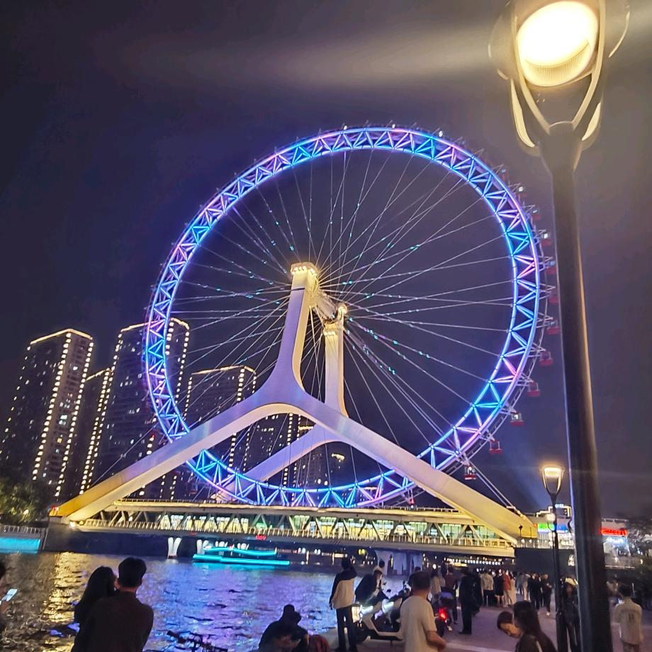 不知道叫什么了