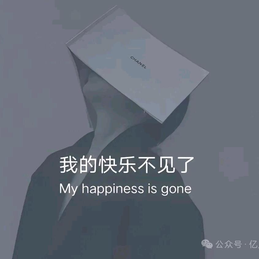 chen默转身