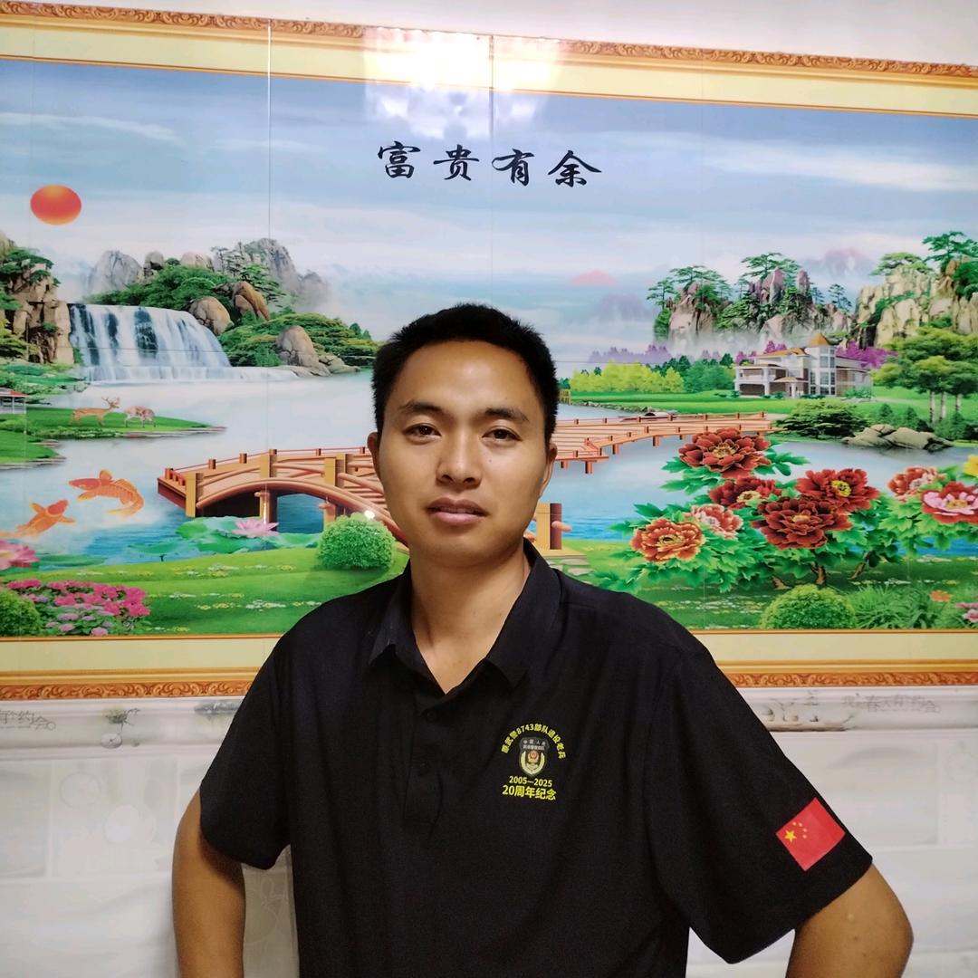 罗高服装