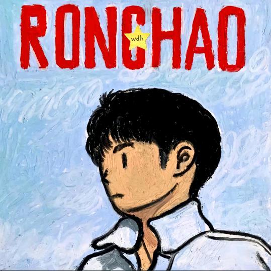 🌈吃饱没事就减肥