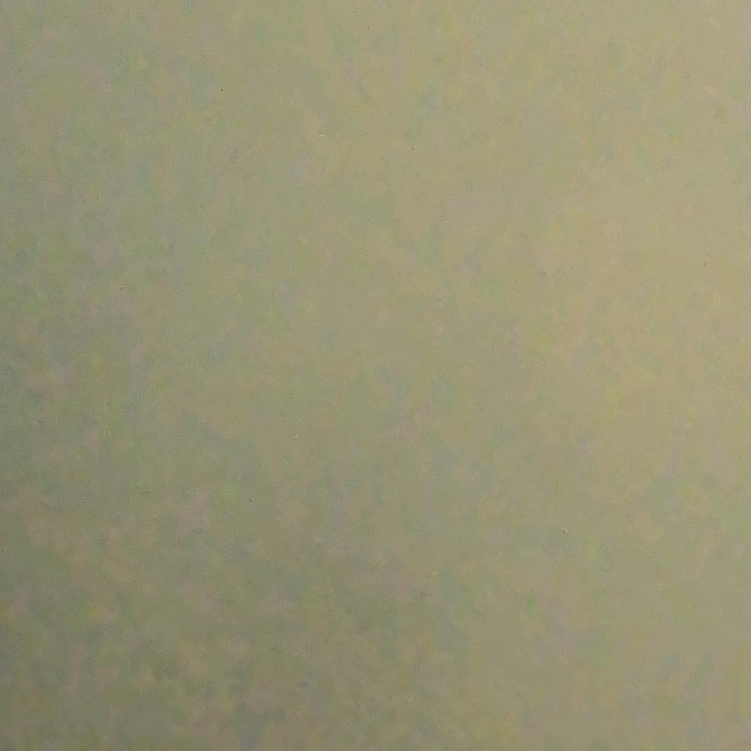 McRayFlurry
