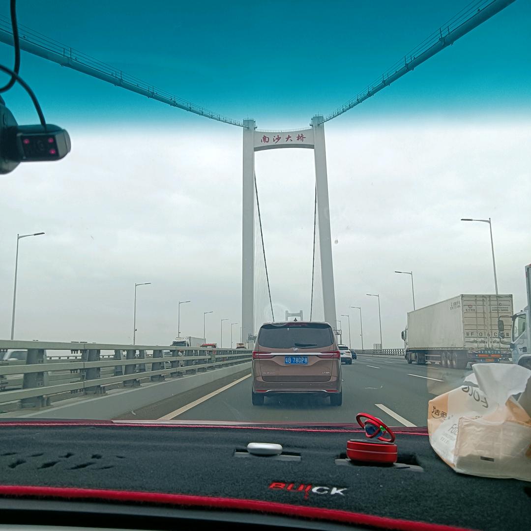 期待你的出现💕