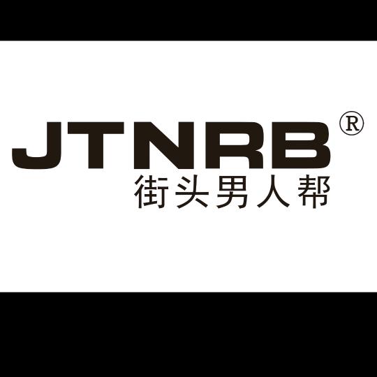 里仁街头男人帮(里仁店)婷婷