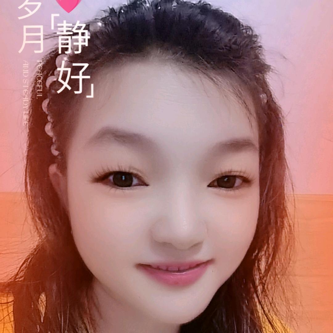 ～好好爱自己～