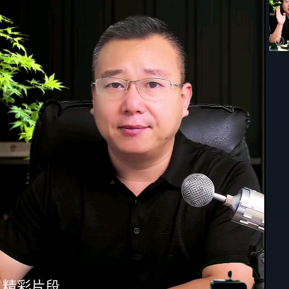 大罗聊认知