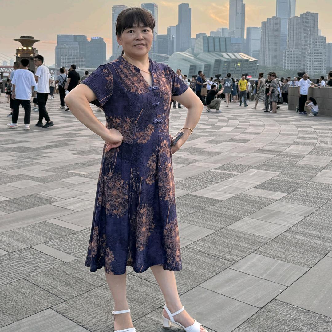 小幺妹