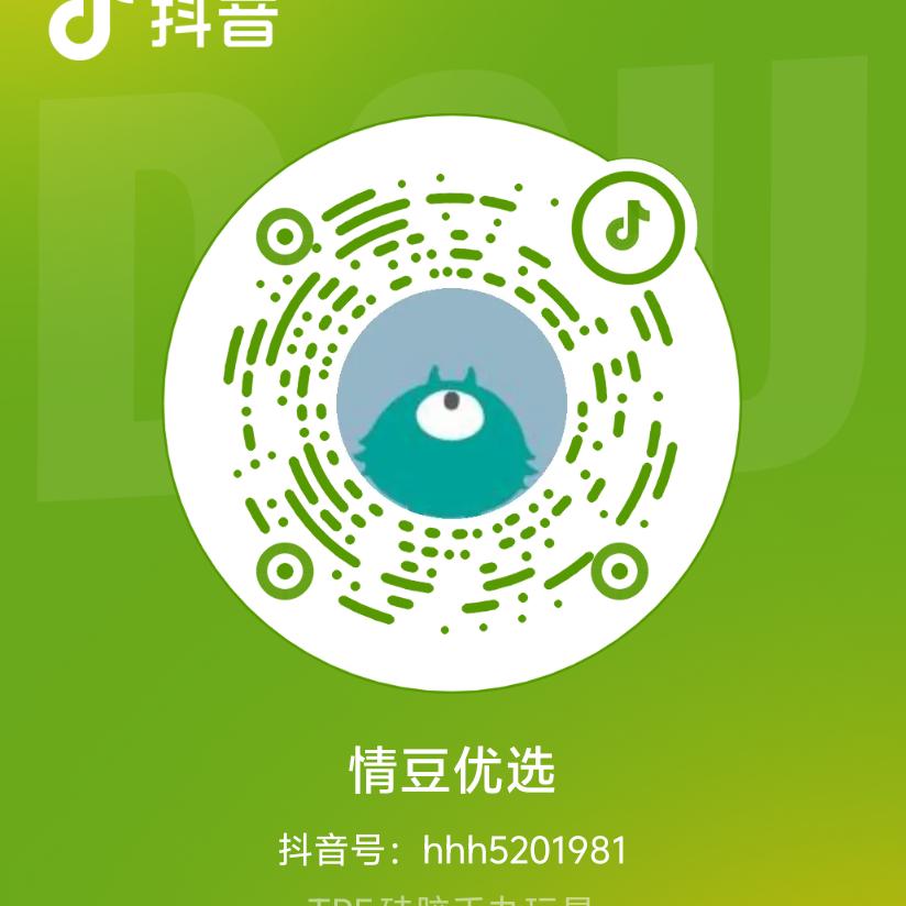 情豆优选