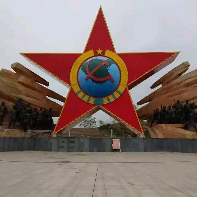 细水长流