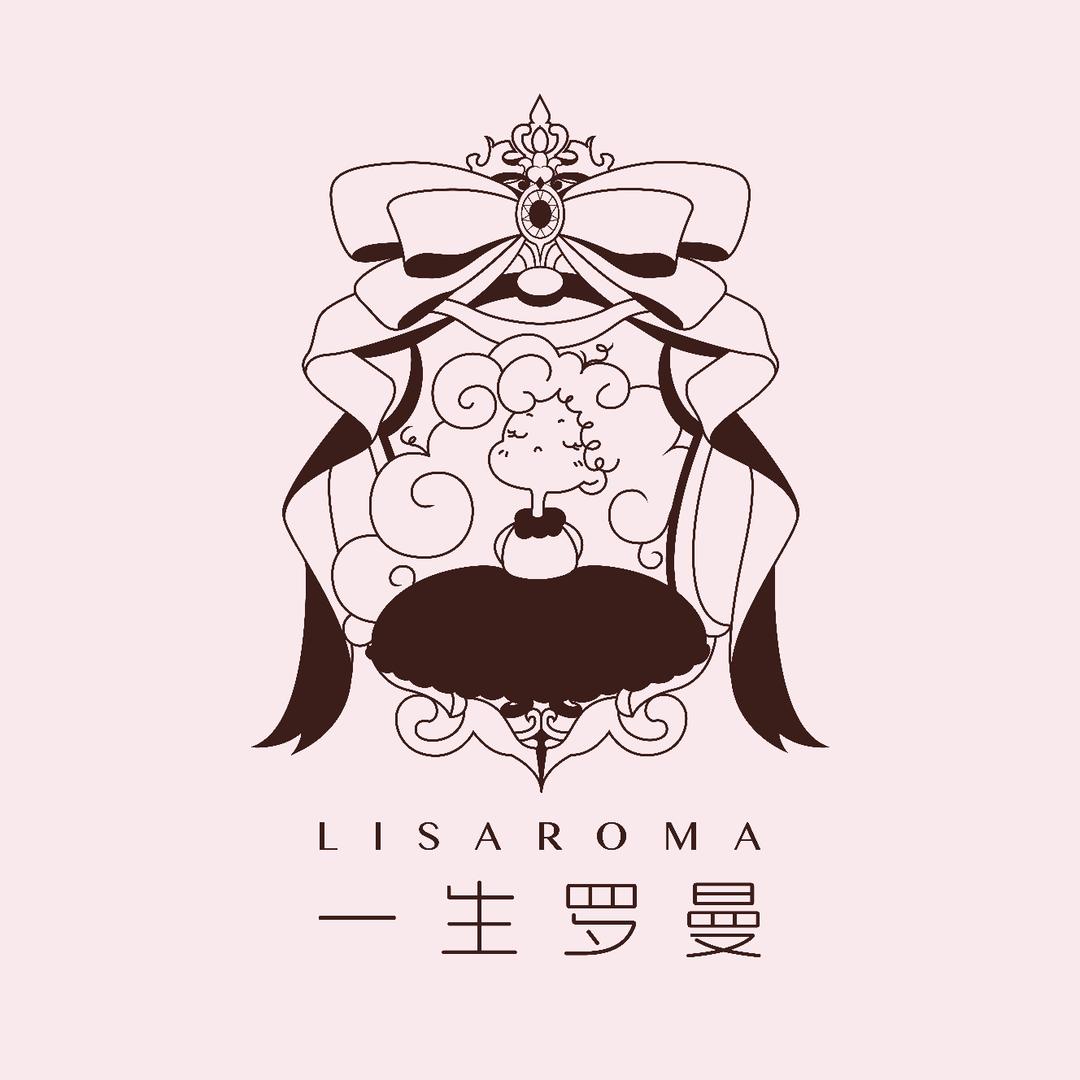 一生罗曼@分享穿搭