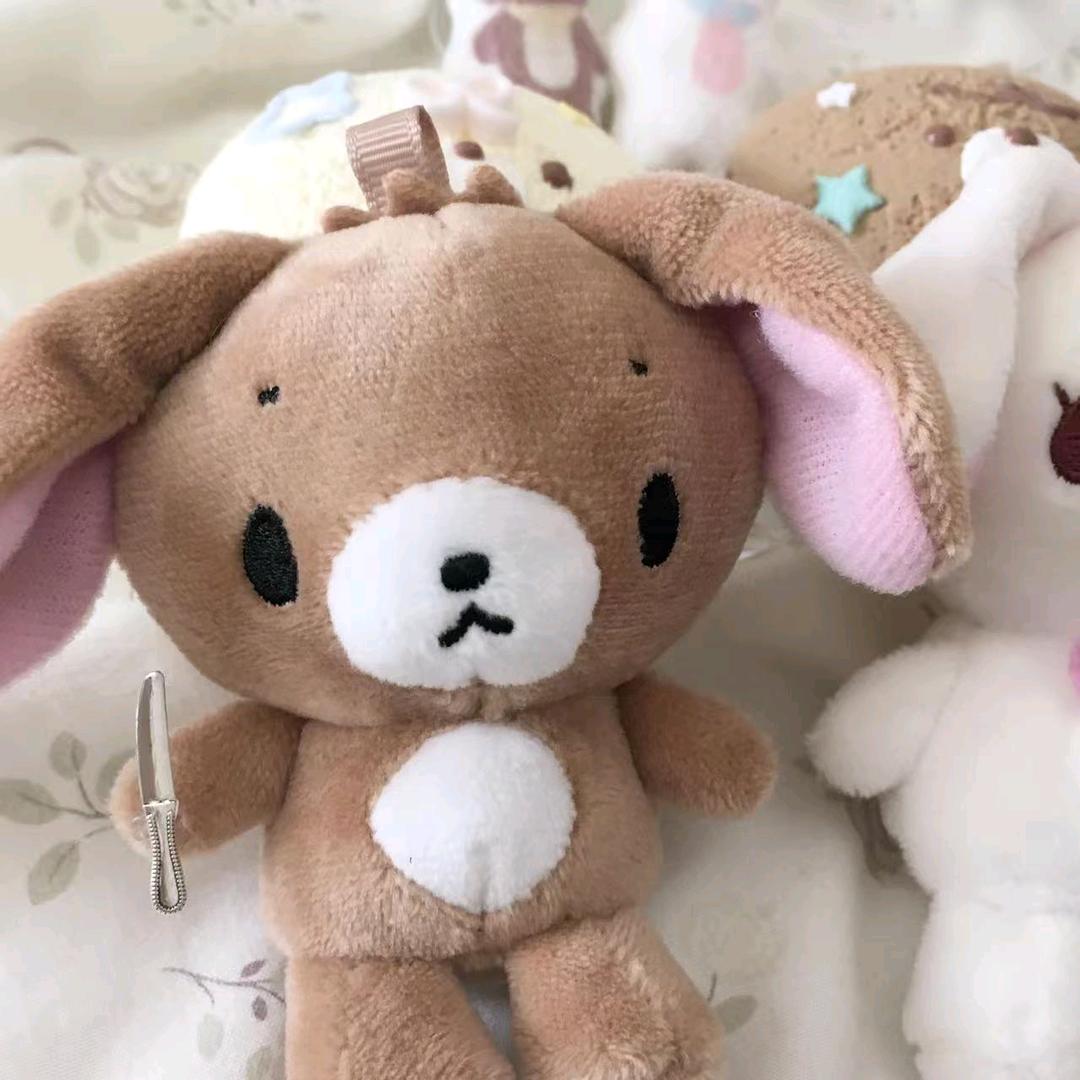 拉风到家的名字