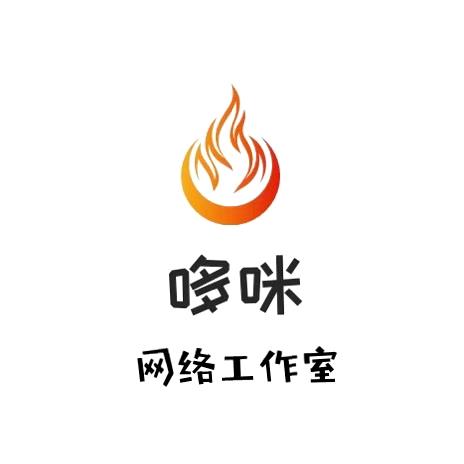 哆咪