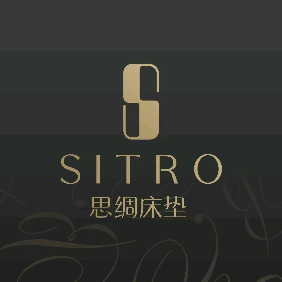 思绸全拆洗三分区卷包床垫