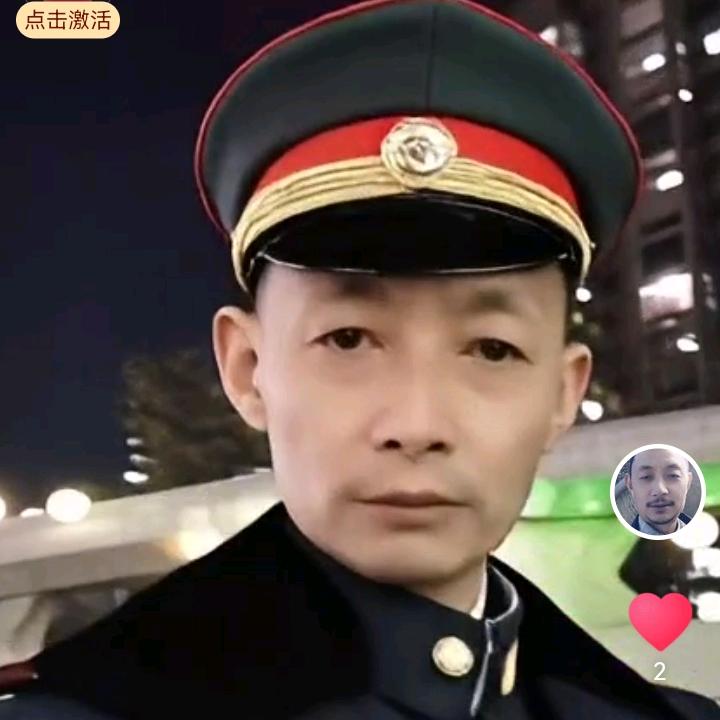 徐老大
