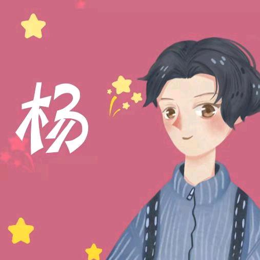 ★♛笙歌～已陌♛♞