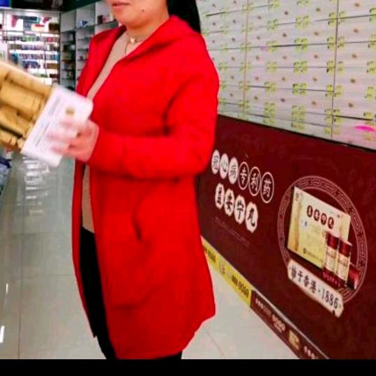 鸿雁传书(小颜)