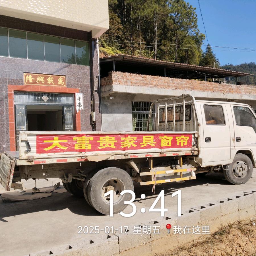 小谢