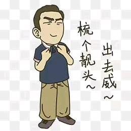 Mr.chen