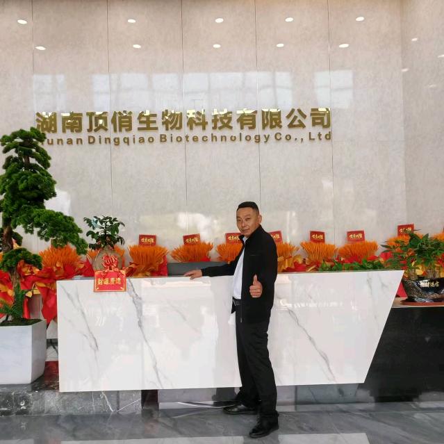 宝哥顶俏洗涤用品全国招商