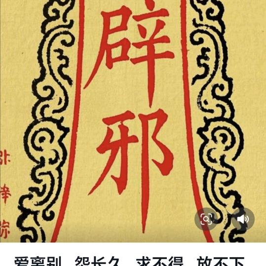 风花雪月不谈情