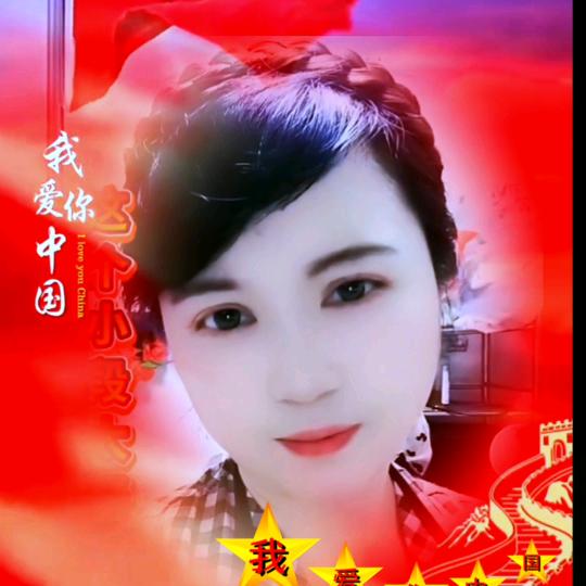 远方的家~洁如云家政