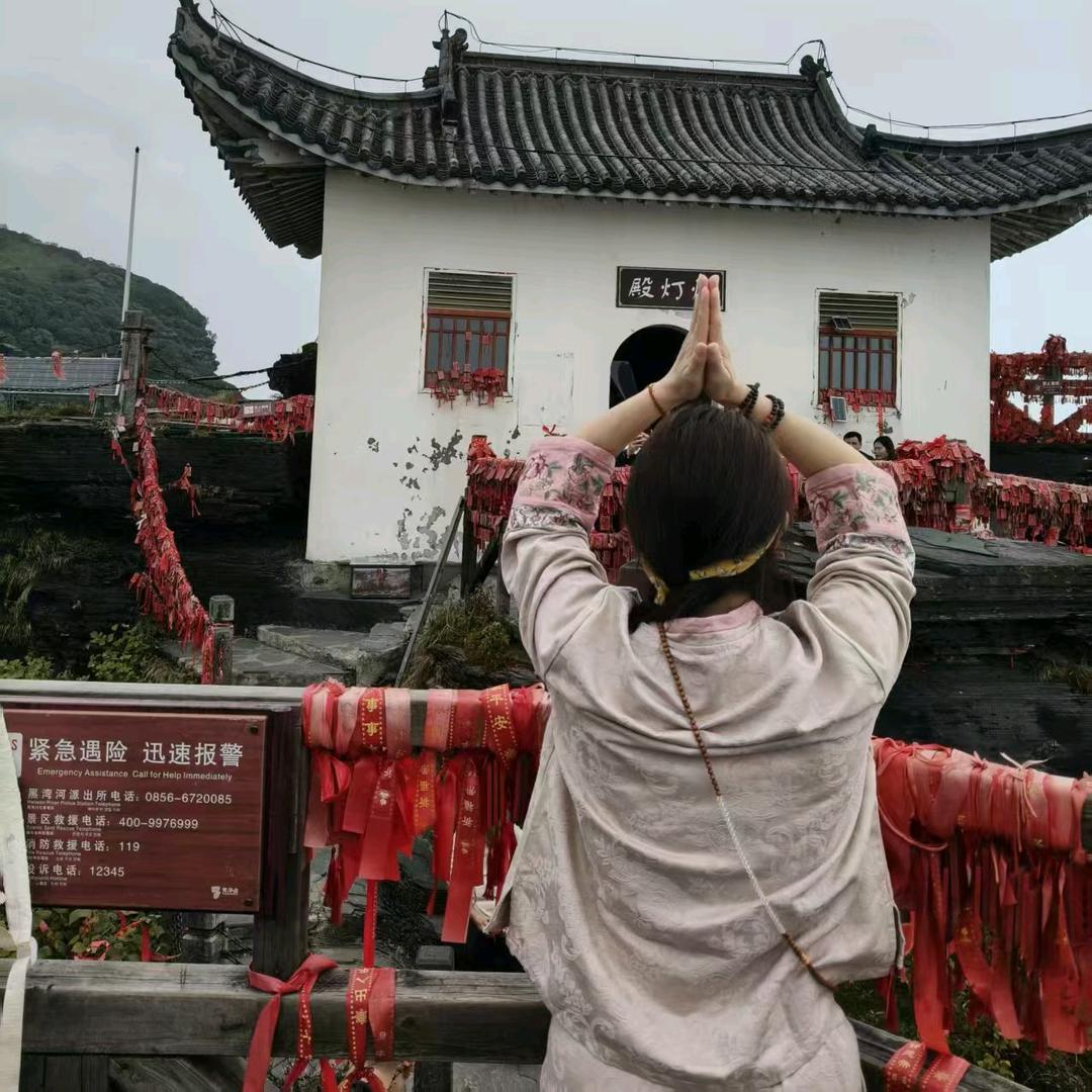 九宝¹³¹⁴（尊师二哥¹³¹⁴）