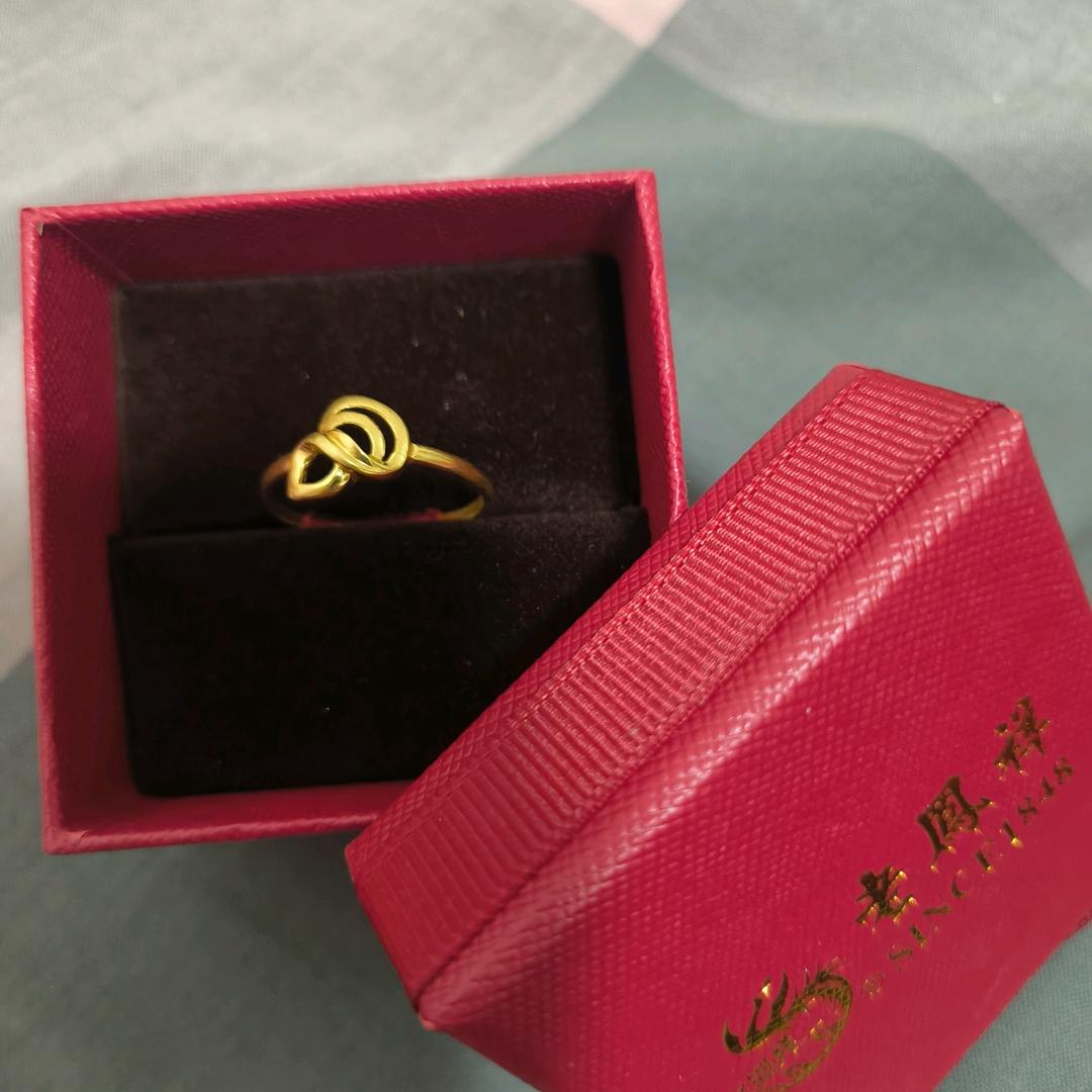 茹