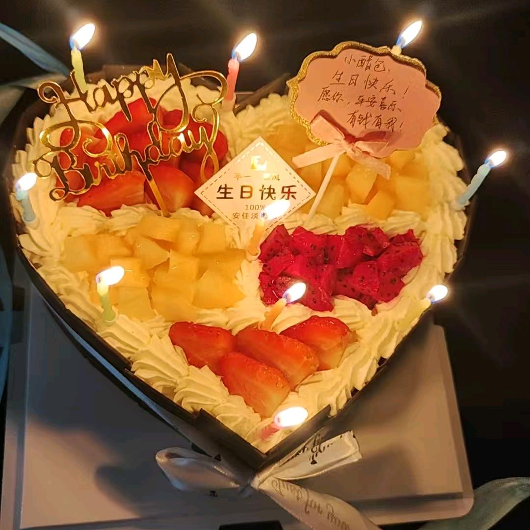 ℒᎭℯ  ♡问心❤️ℒᎭℯ  ♡