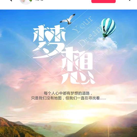 (芹铃意齐老六)