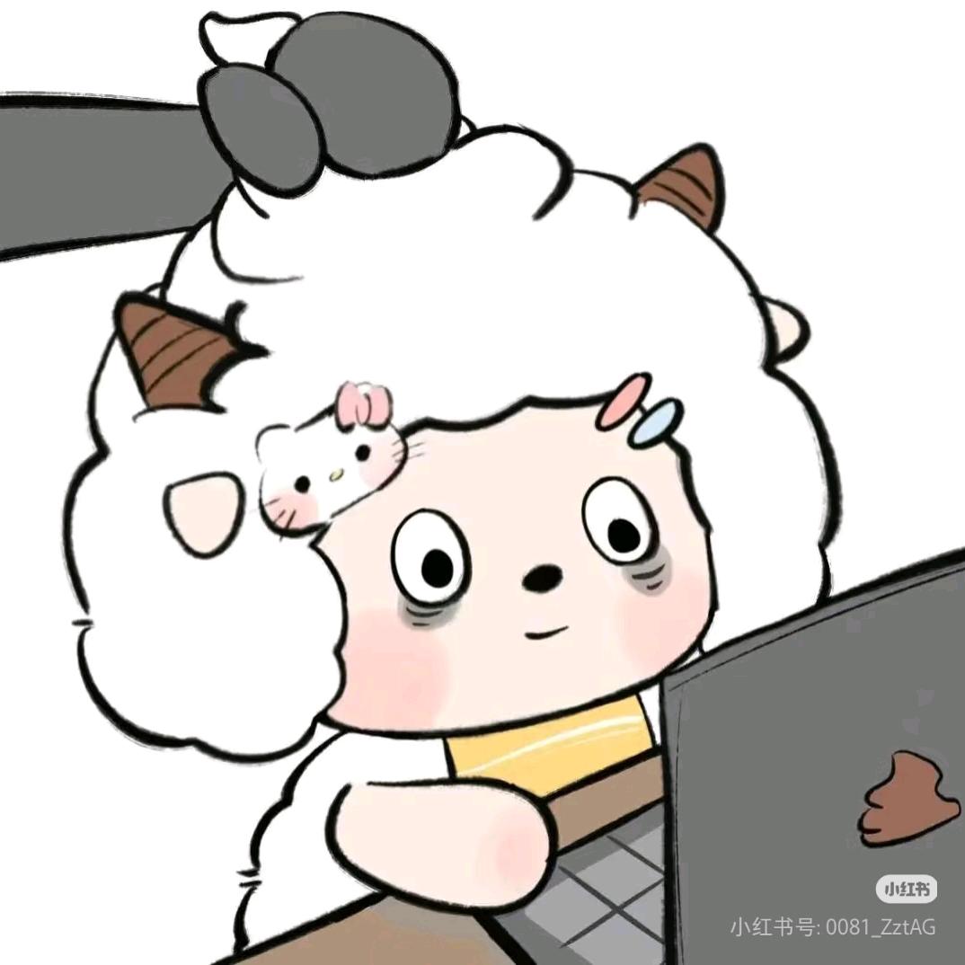 半块青草蛋糕🍰