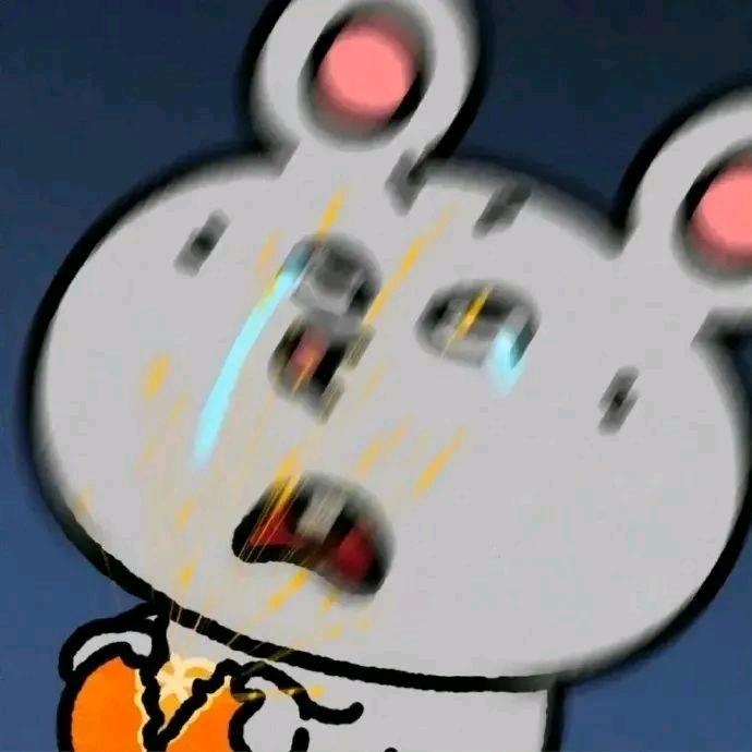 请你更换实名信息