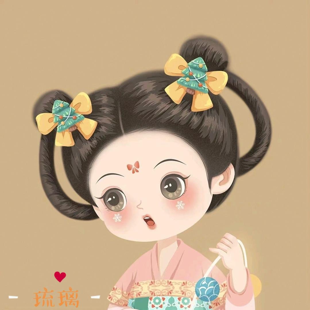 羲和