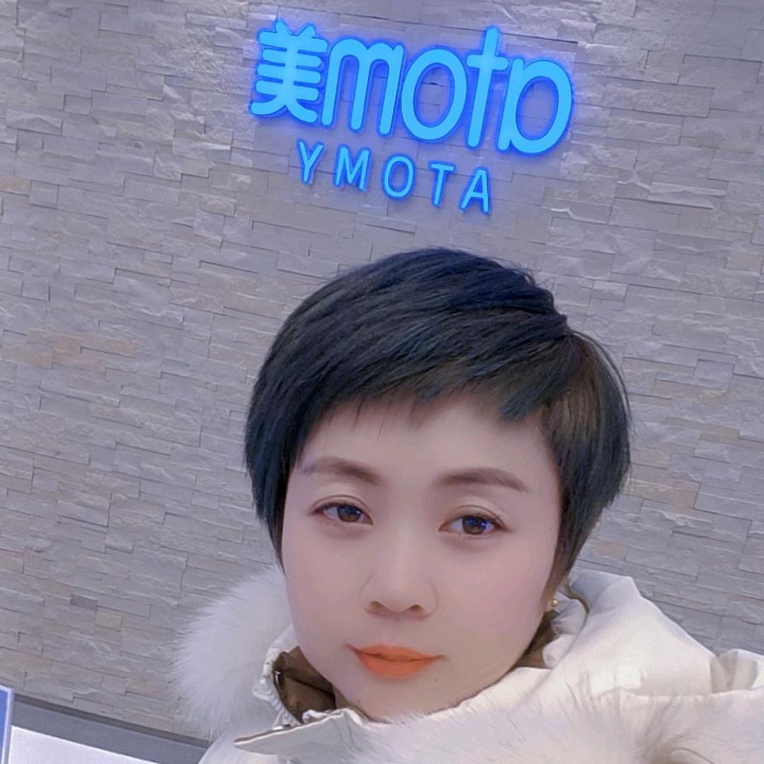 祁县强盛科技服务中心
