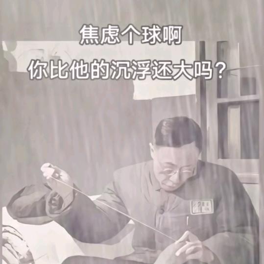 刮大风了