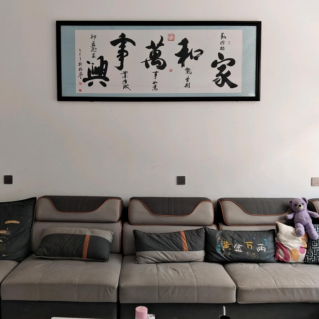 ♥农村人♥