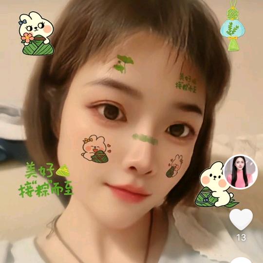 ❤️睛A