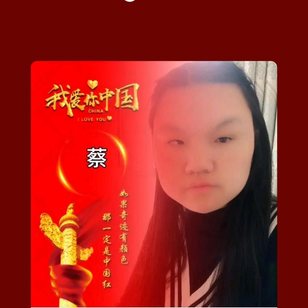 缺心眼的冒菜