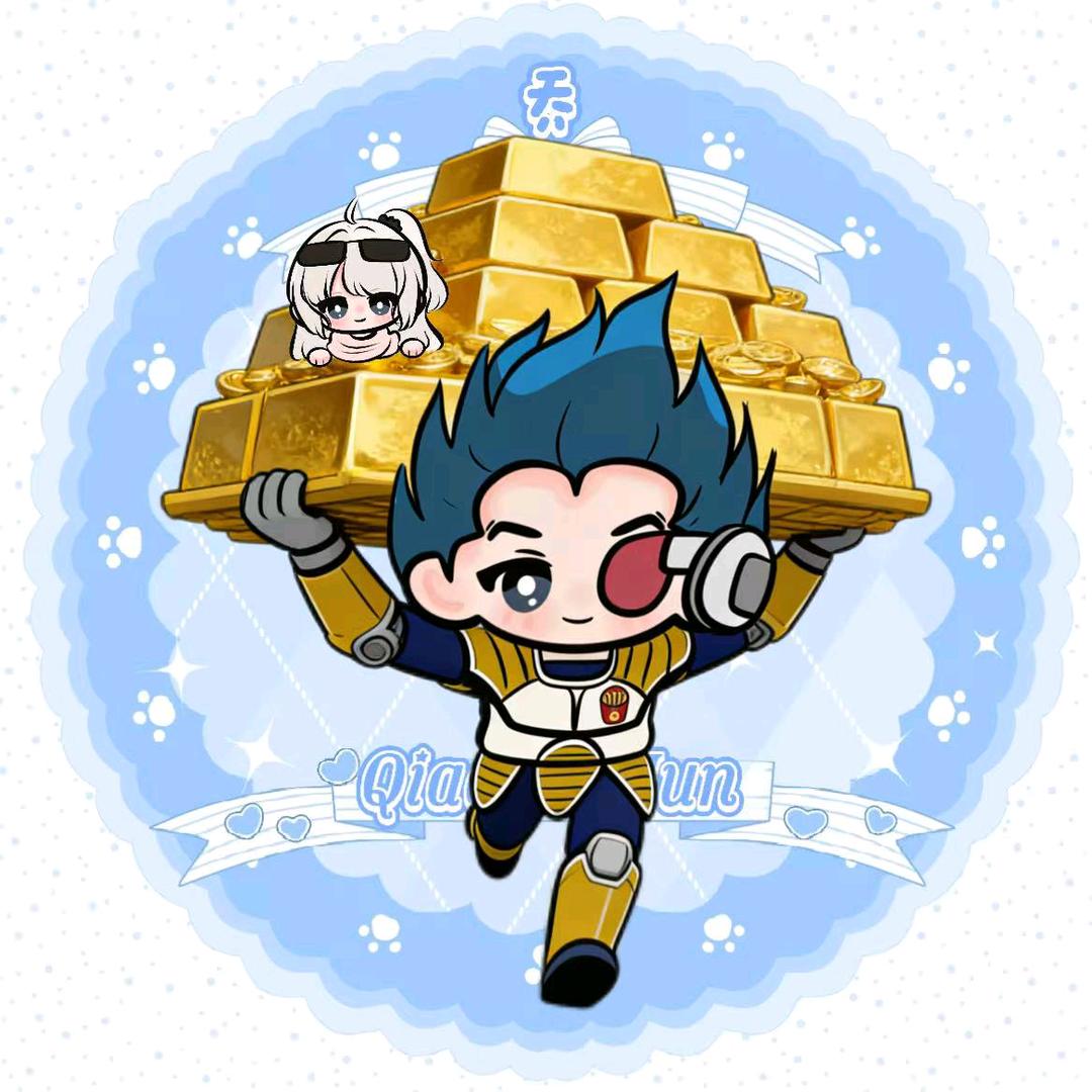 只觉春不晚的书生🍟