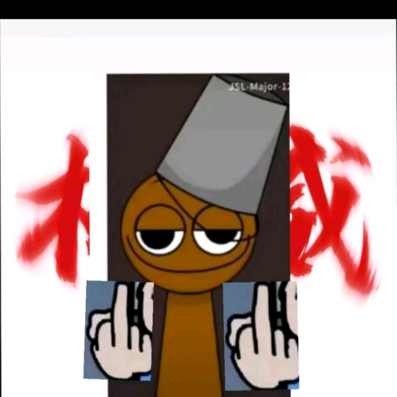 布鲁德[来自蛋仔]想发癫